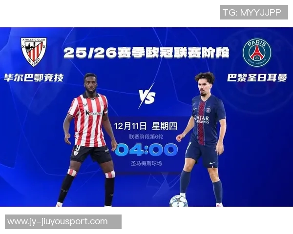 巴黎狂潮无止境半场4-1后10打10仍疯狂进攻再添3球