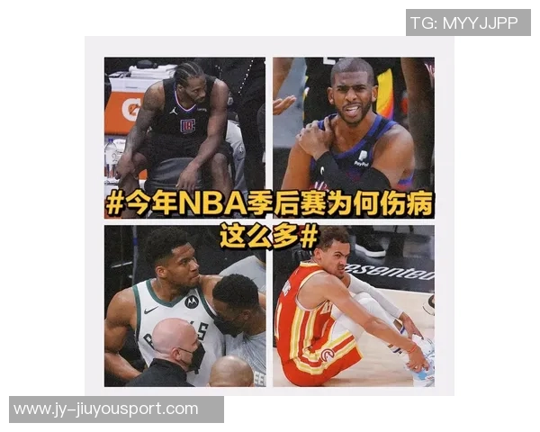 伤病潮袭NBA昨日四场比赛全明星球员纷纷缺阵