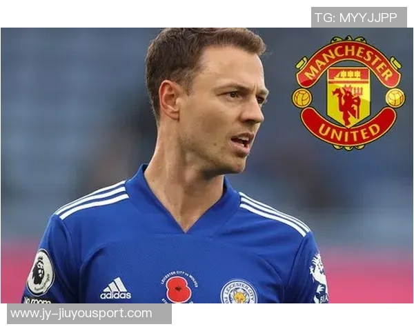 英媒报道谢周三与曼联讨论阿马斯未来合同细节及冬窗解约条款 英媒报道谢周三与曼联讨论阿马斯未来合同细节及冬窗解约条款